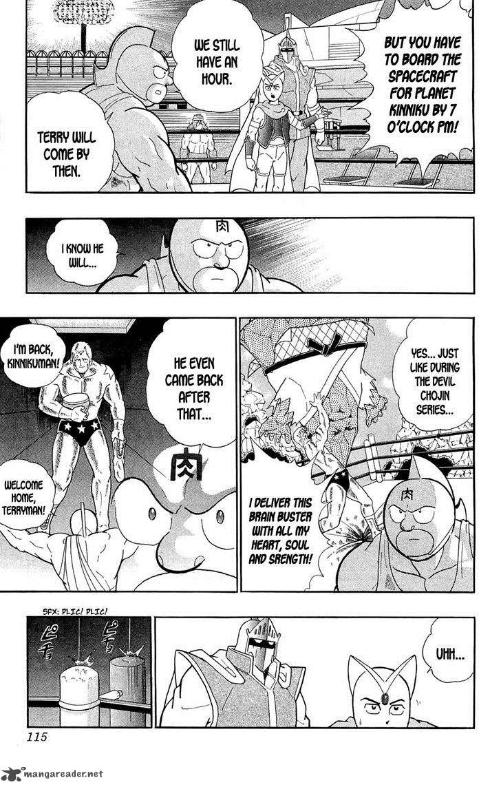 kinnikuman_389_51