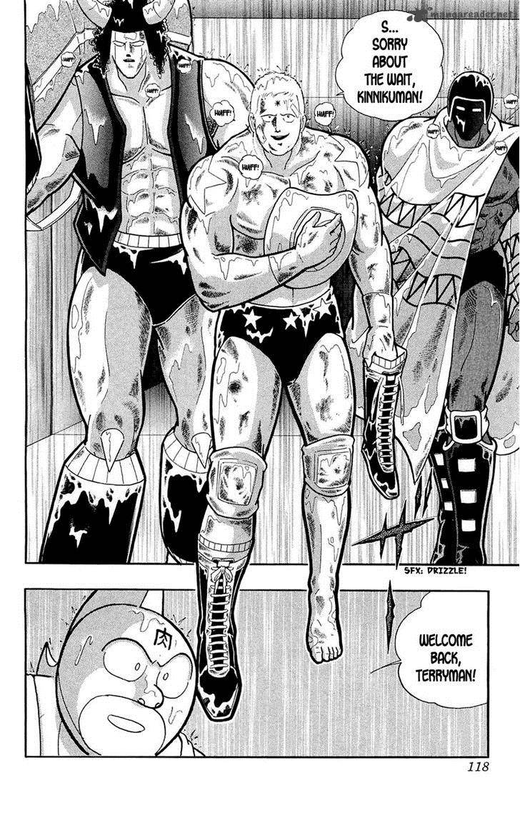 kinnikuman_389_52