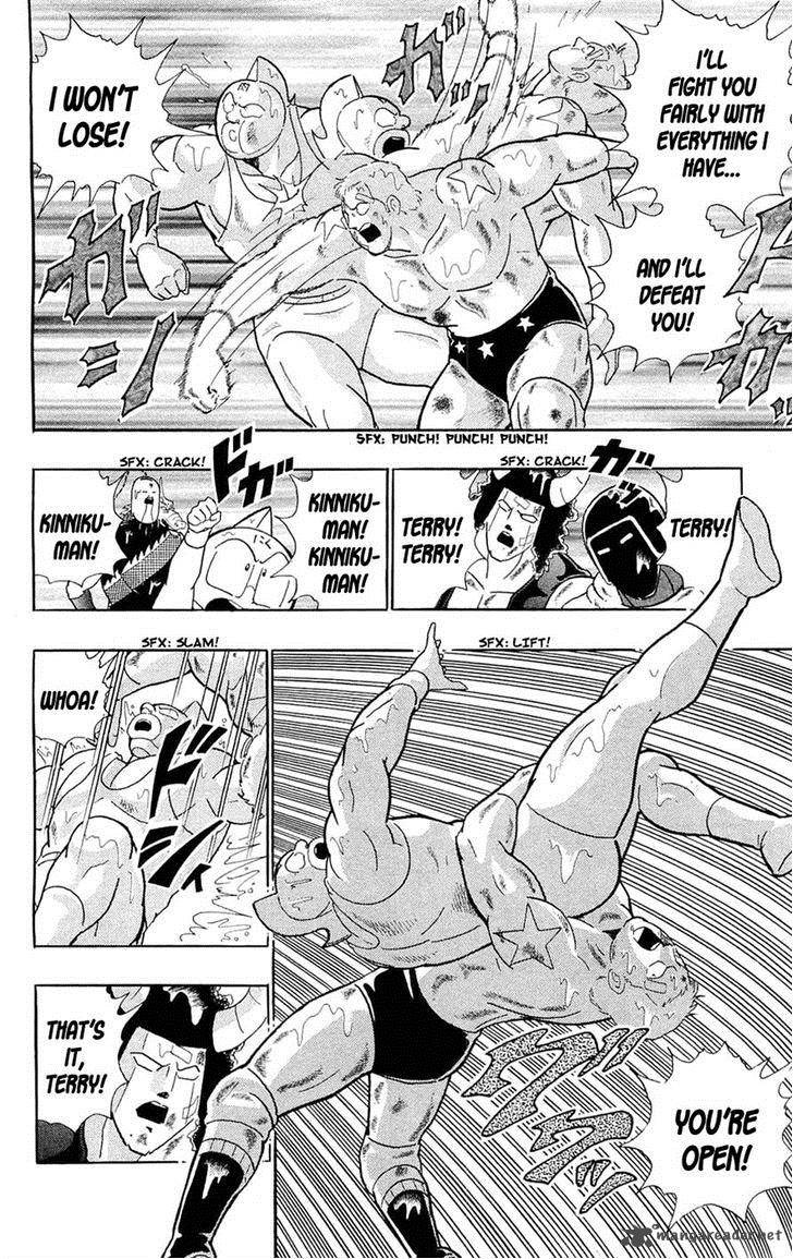 kinnikuman_389_57