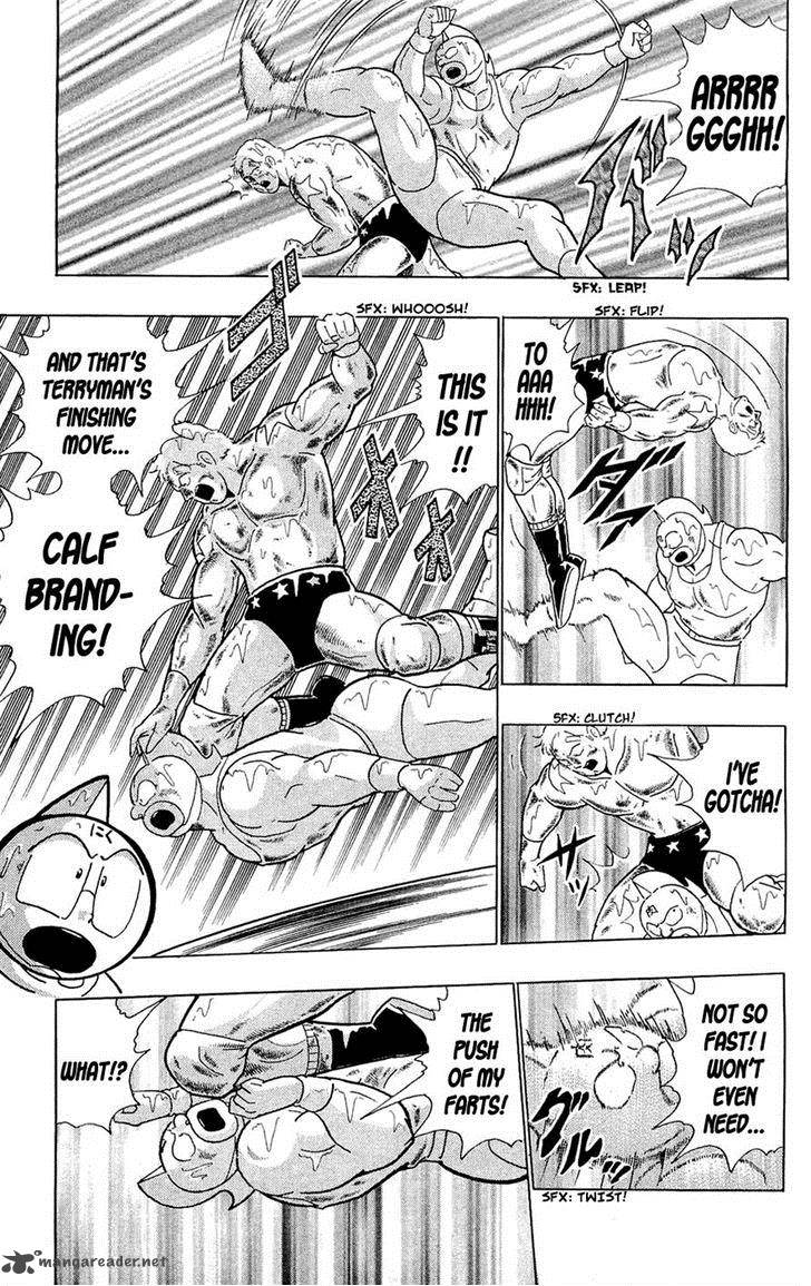 kinnikuman_389_58
