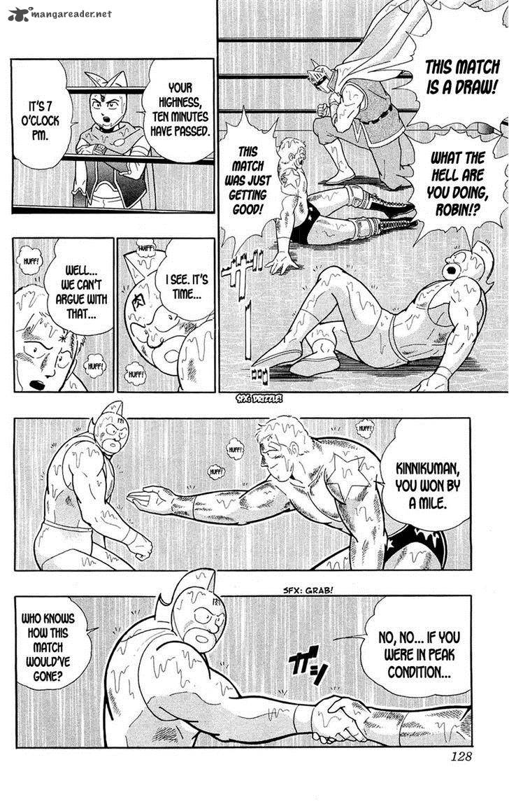 kinnikuman_389_61