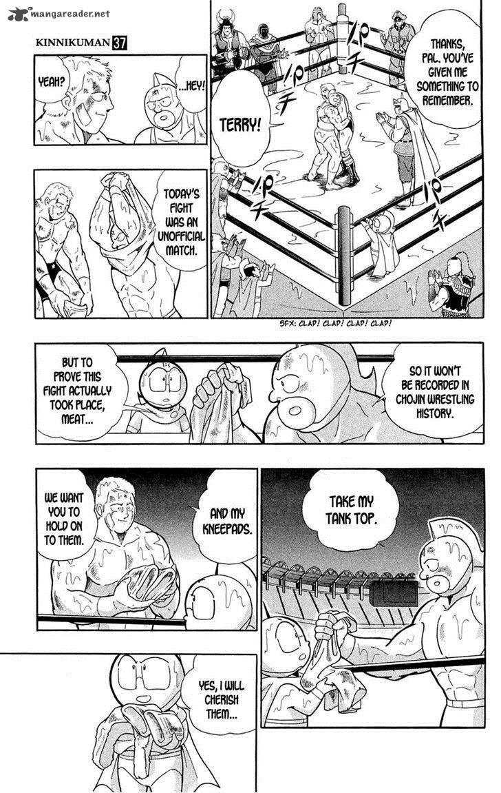 kinnikuman_389_62