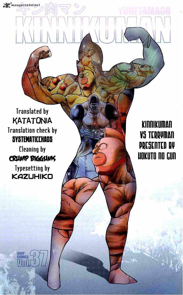 kinnikuman_389_64