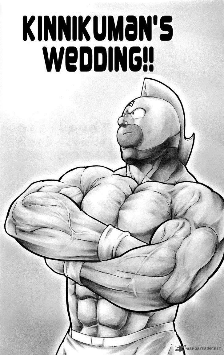 kinnikuman_390_1