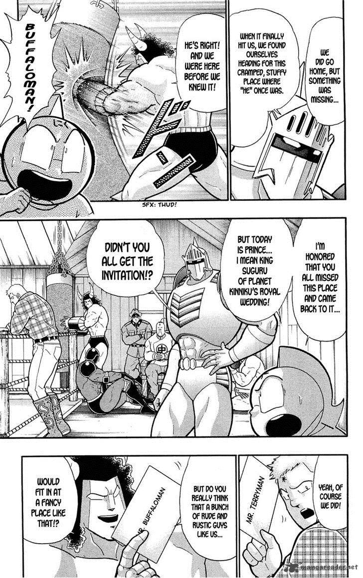 kinnikuman_390_11