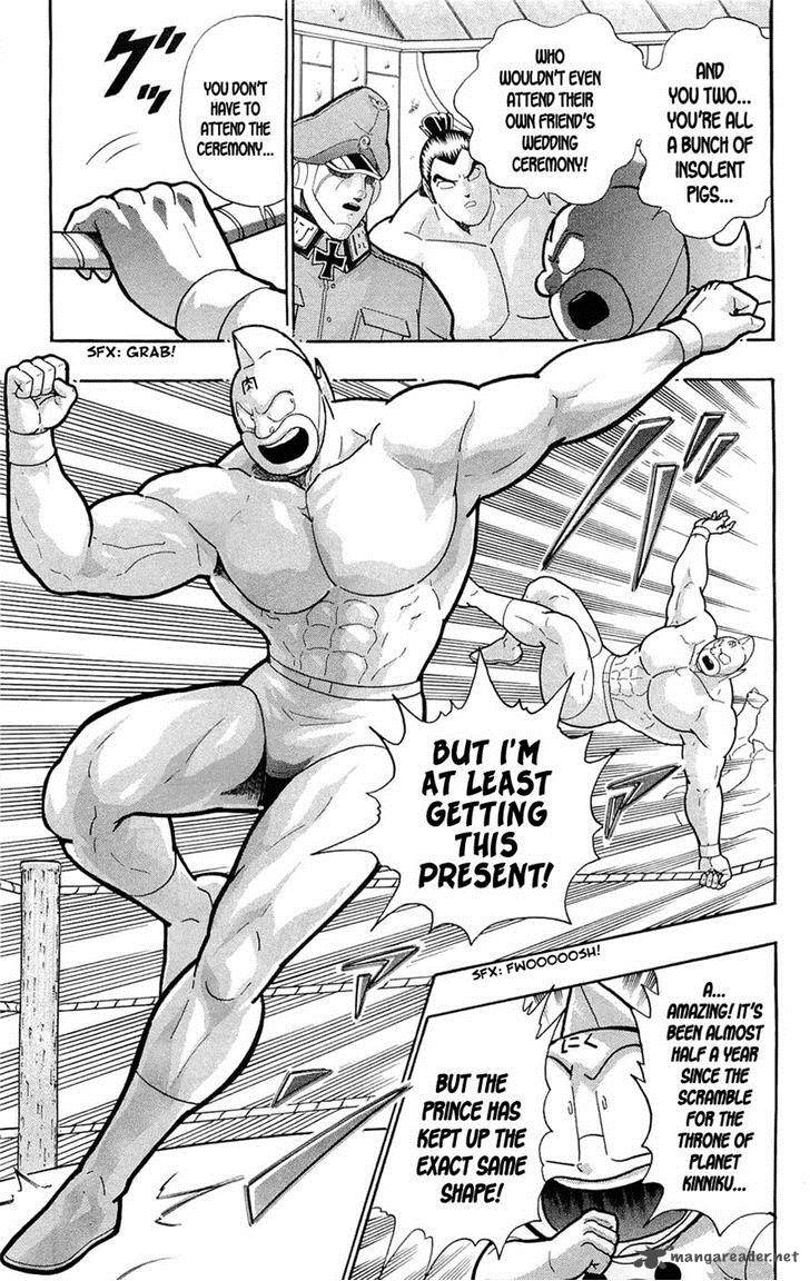 kinnikuman_390_17