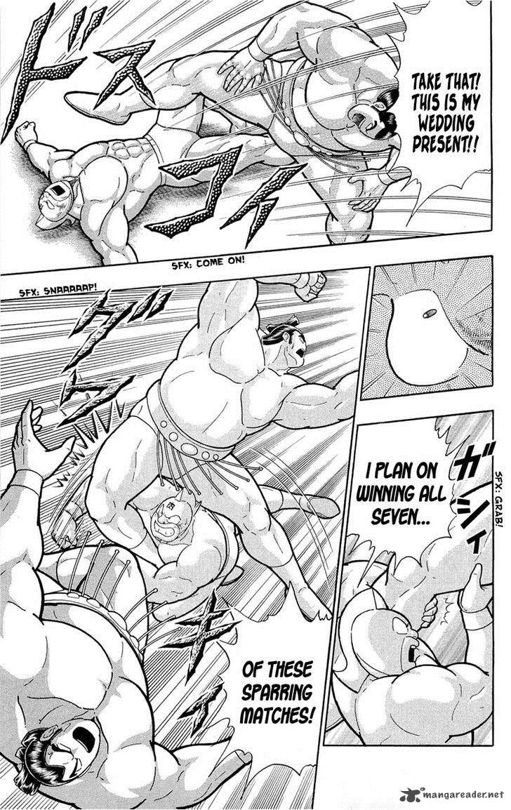 kinnikuman_390_19