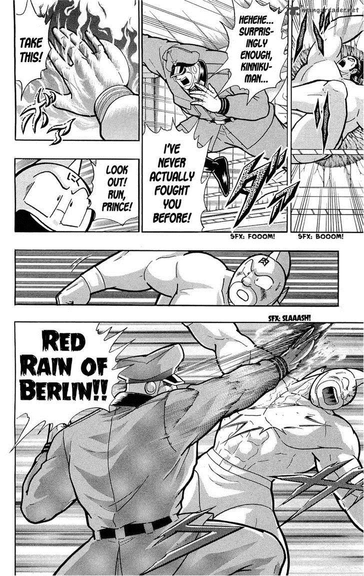 kinnikuman_390_20