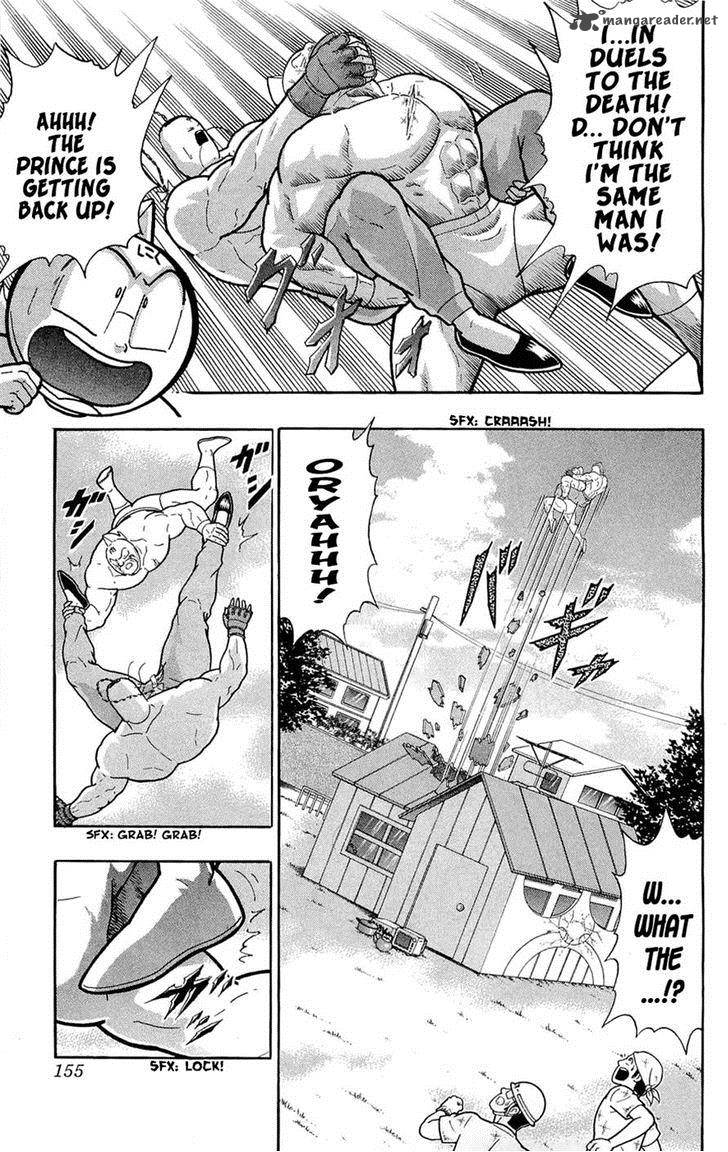 kinnikuman_390_25