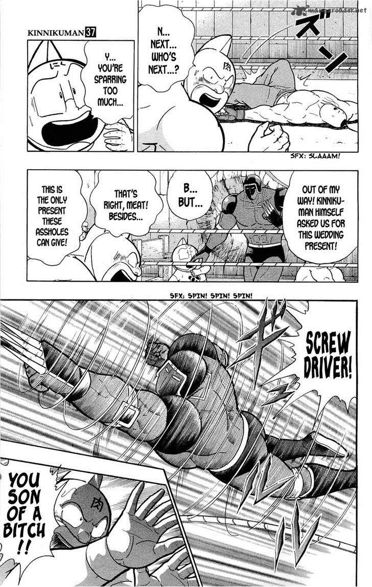 kinnikuman_390_27