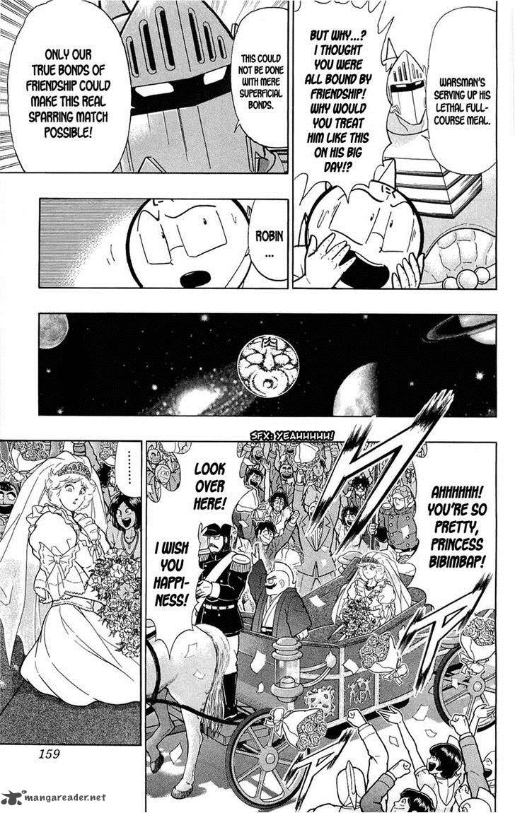 kinnikuman_390_29