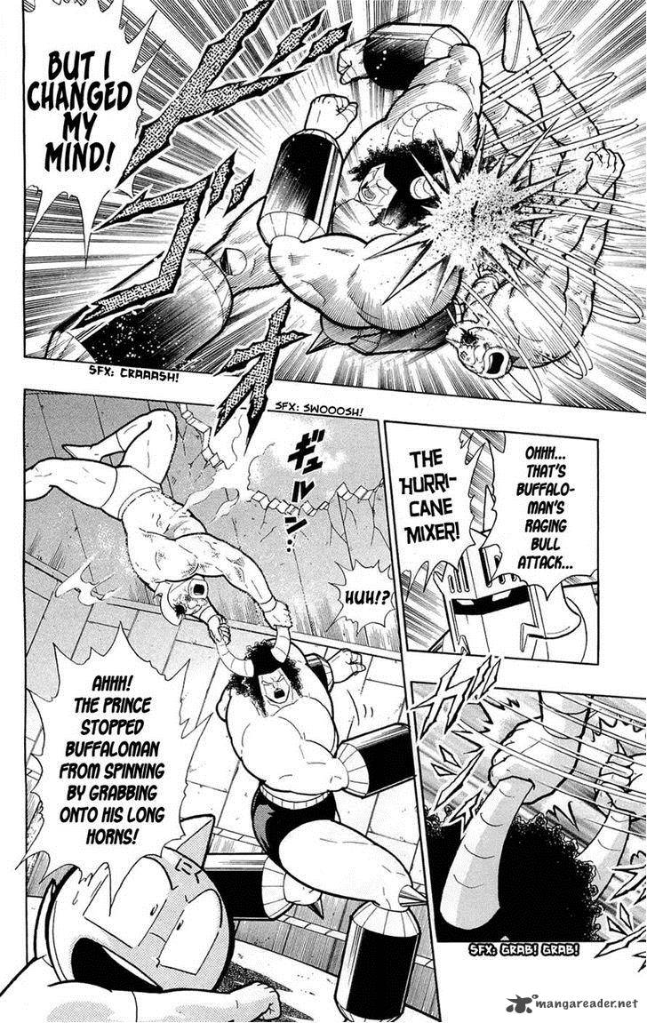 kinnikuman_390_32