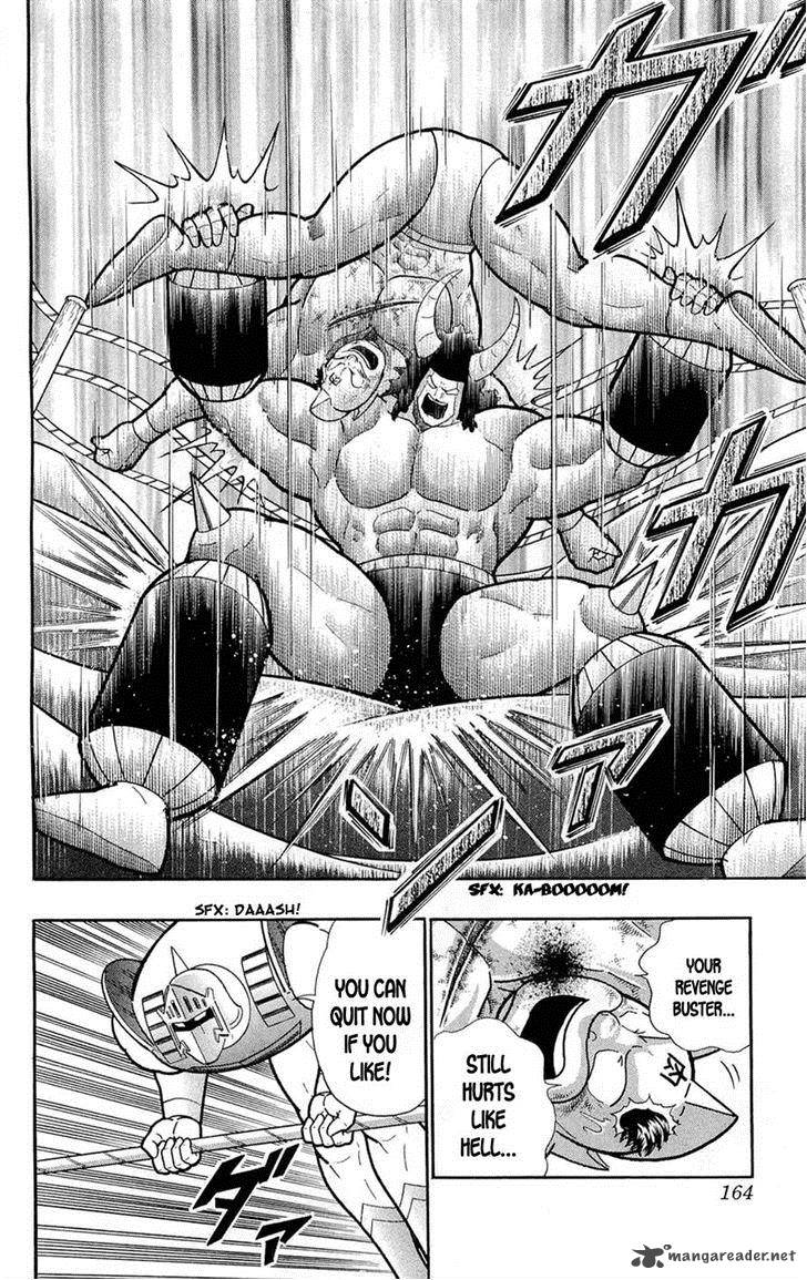 kinnikuman_390_34