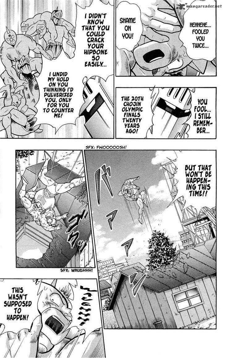 kinnikuman_390_37