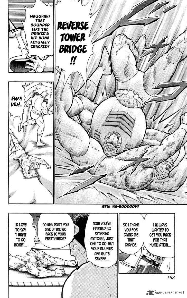 kinnikuman_390_38