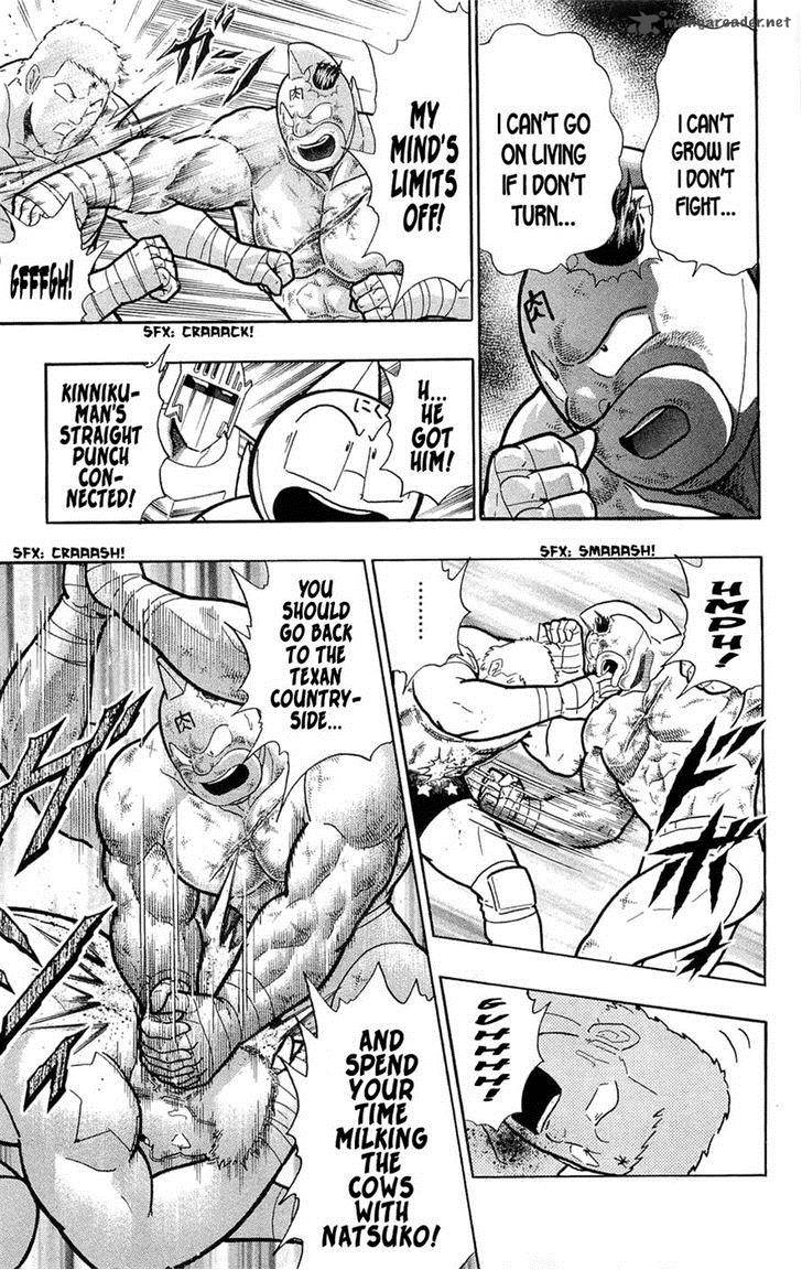 kinnikuman_390_43