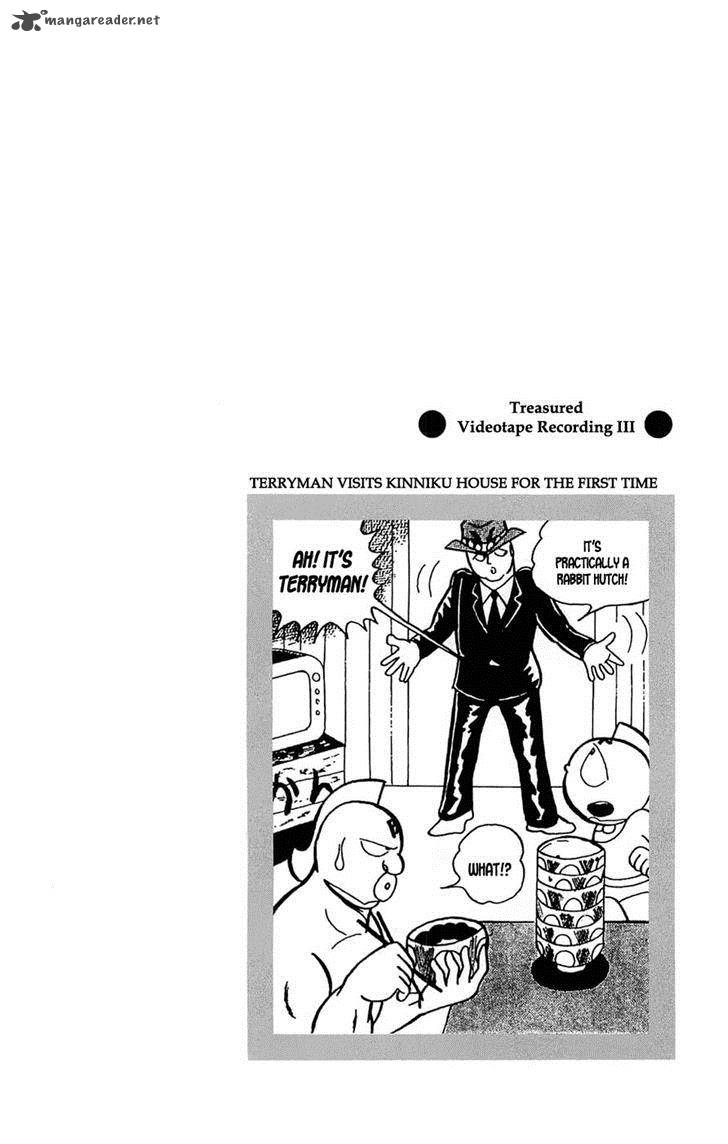 kinnikuman_390_51