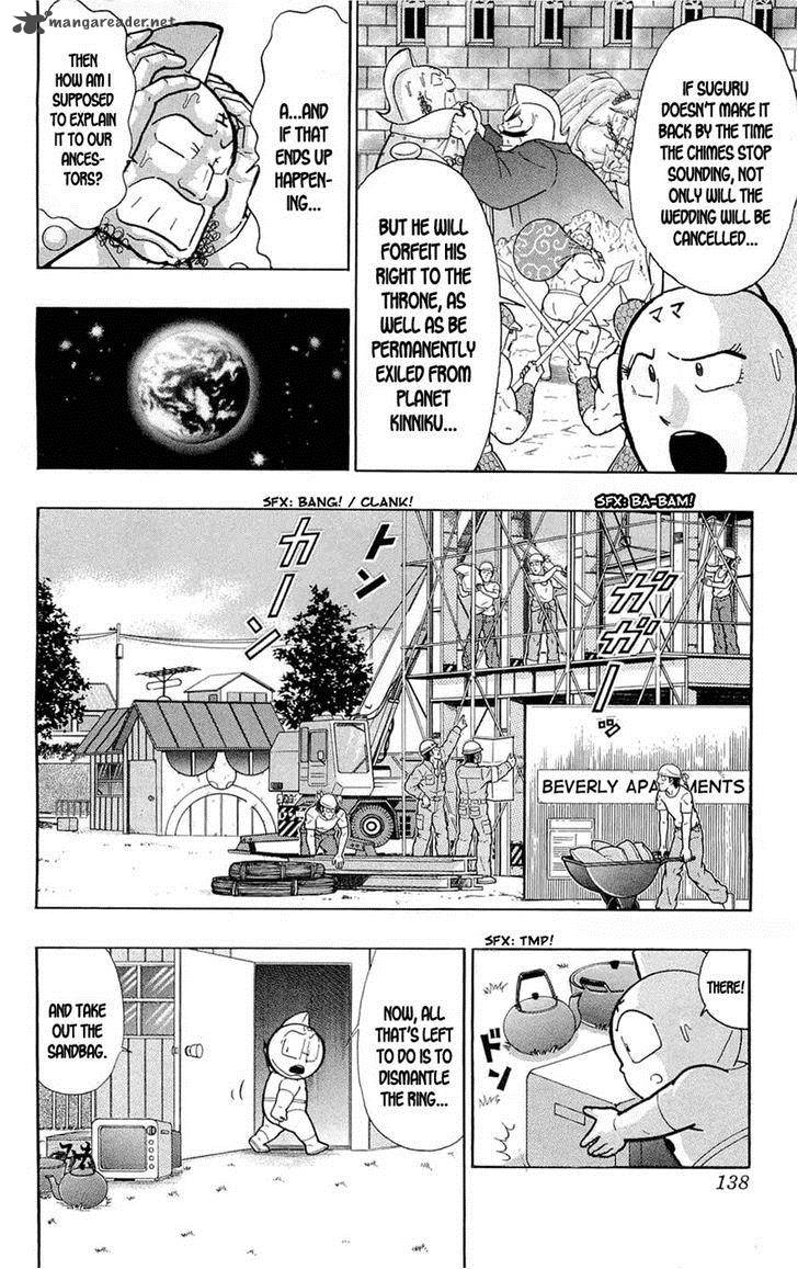 kinnikuman_390_8