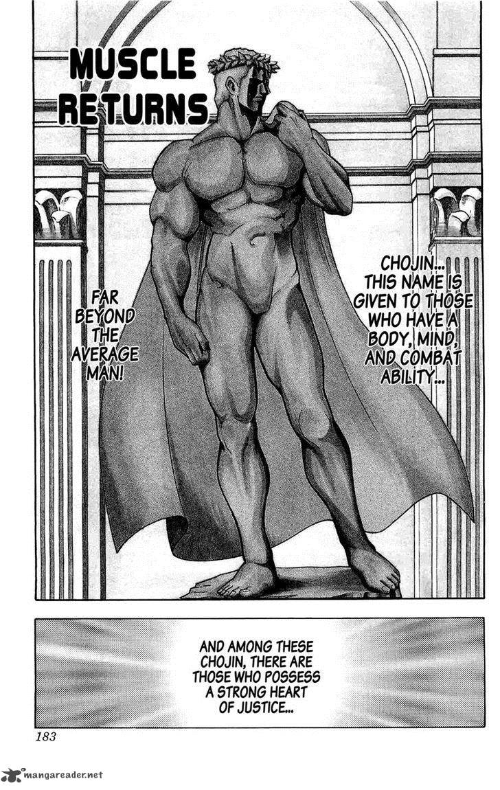 kinnikuman_391_1