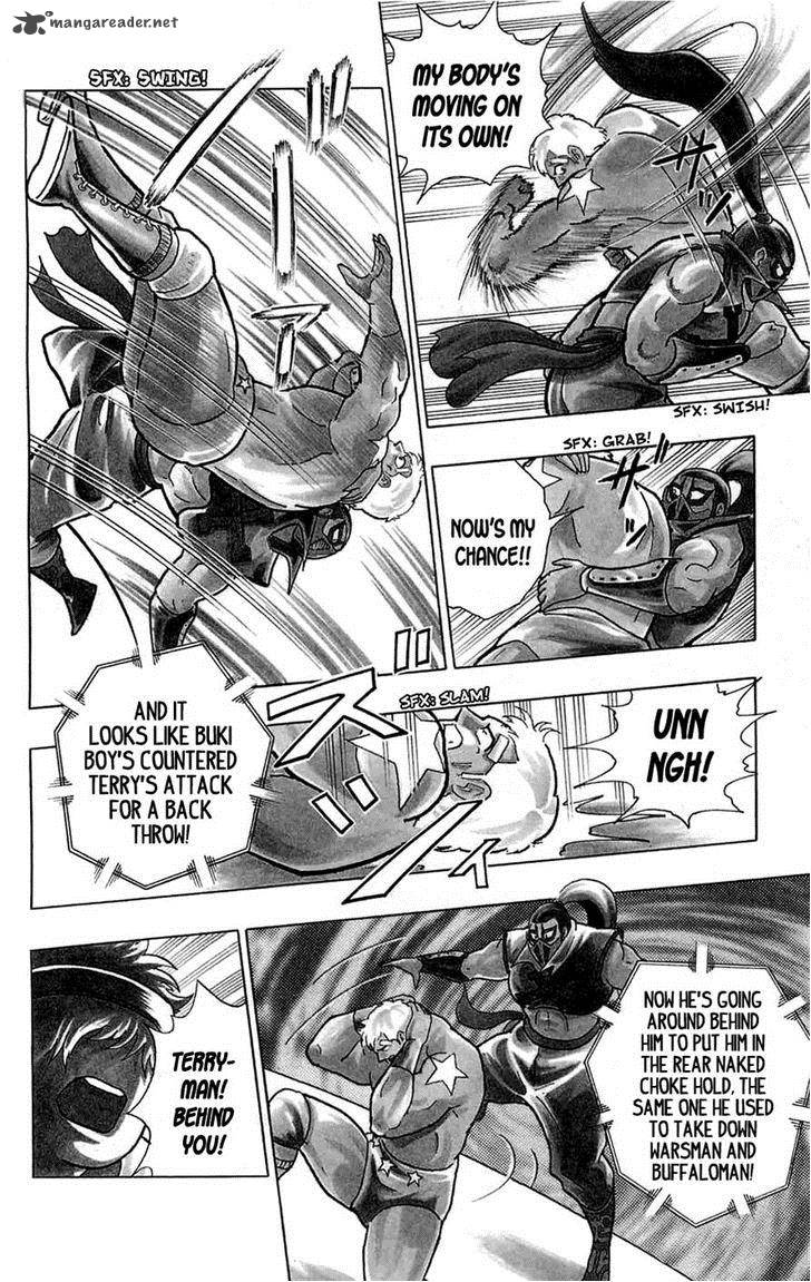 kinnikuman_391_11