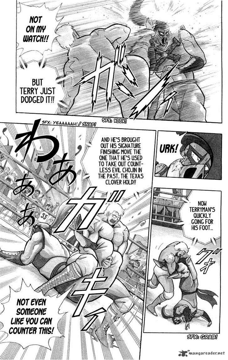 kinnikuman_391_12