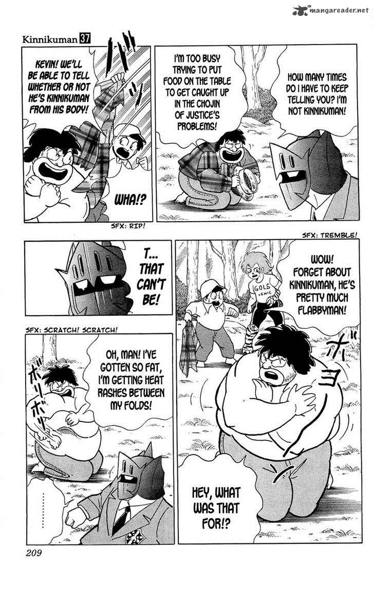 kinnikuman_391_26