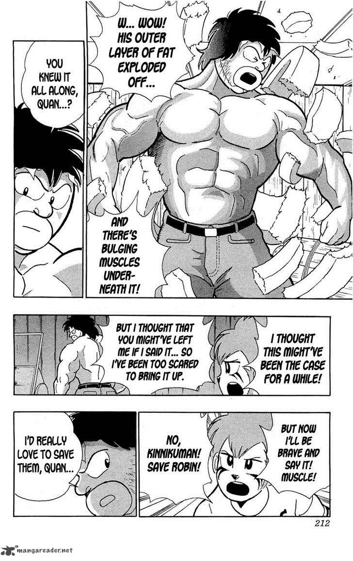 kinnikuman_391_29