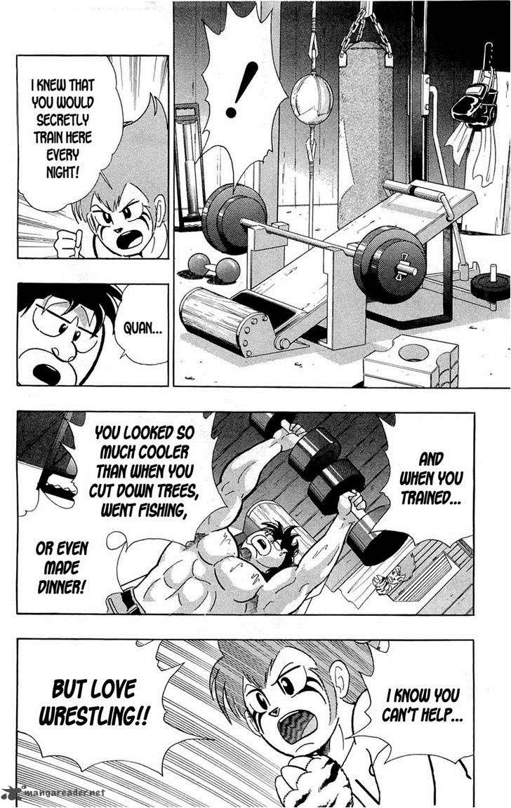 kinnikuman_391_31