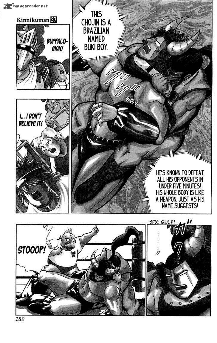 kinnikuman_391_6
