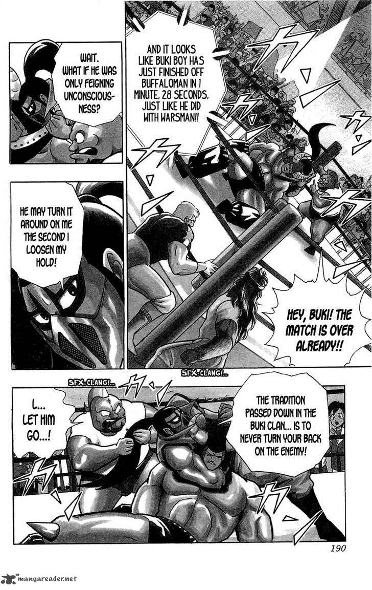 kinnikuman_391_7