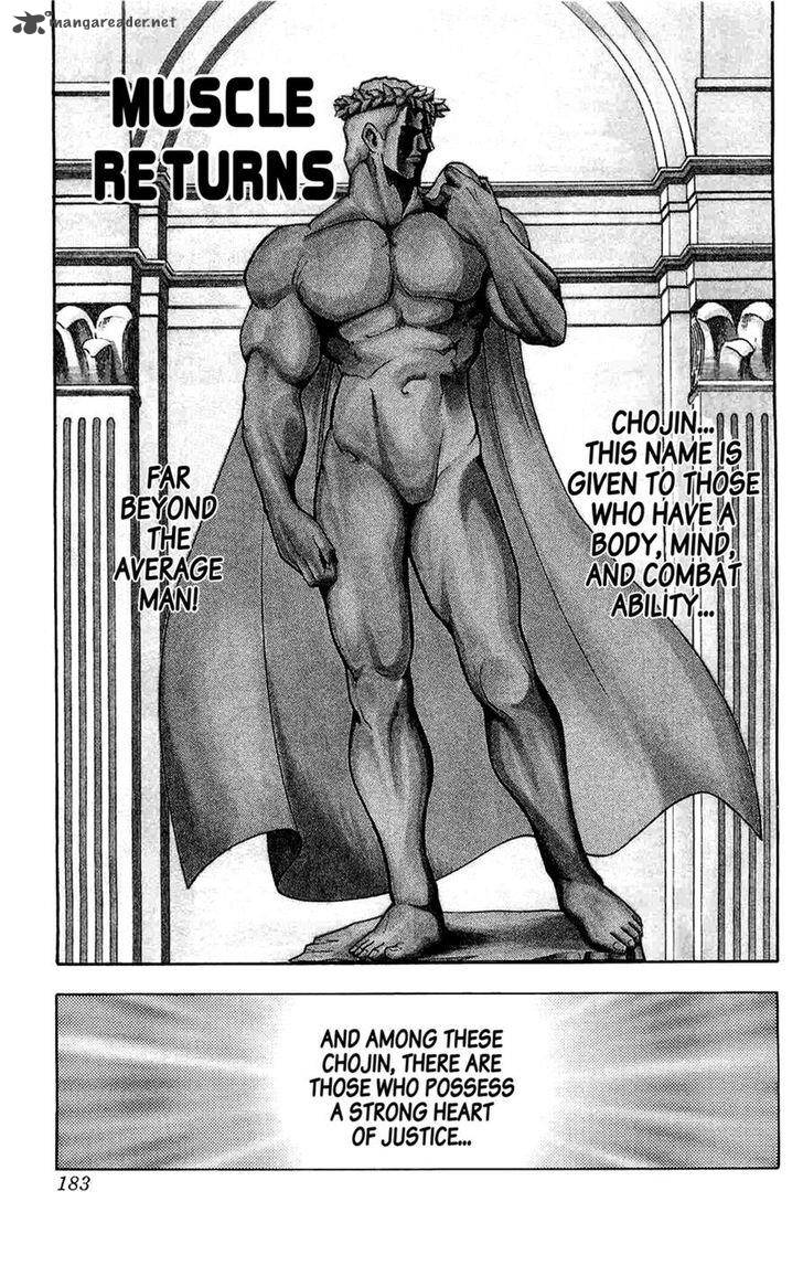 kinnikuman_392_1