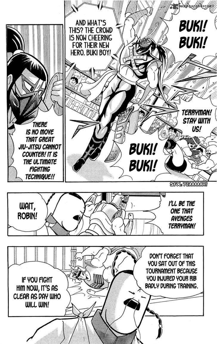 kinnikuman_392_17