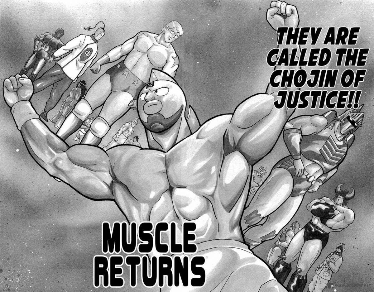 kinnikuman_392_2