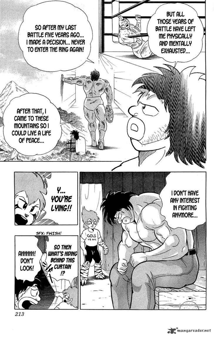 kinnikuman_392_30