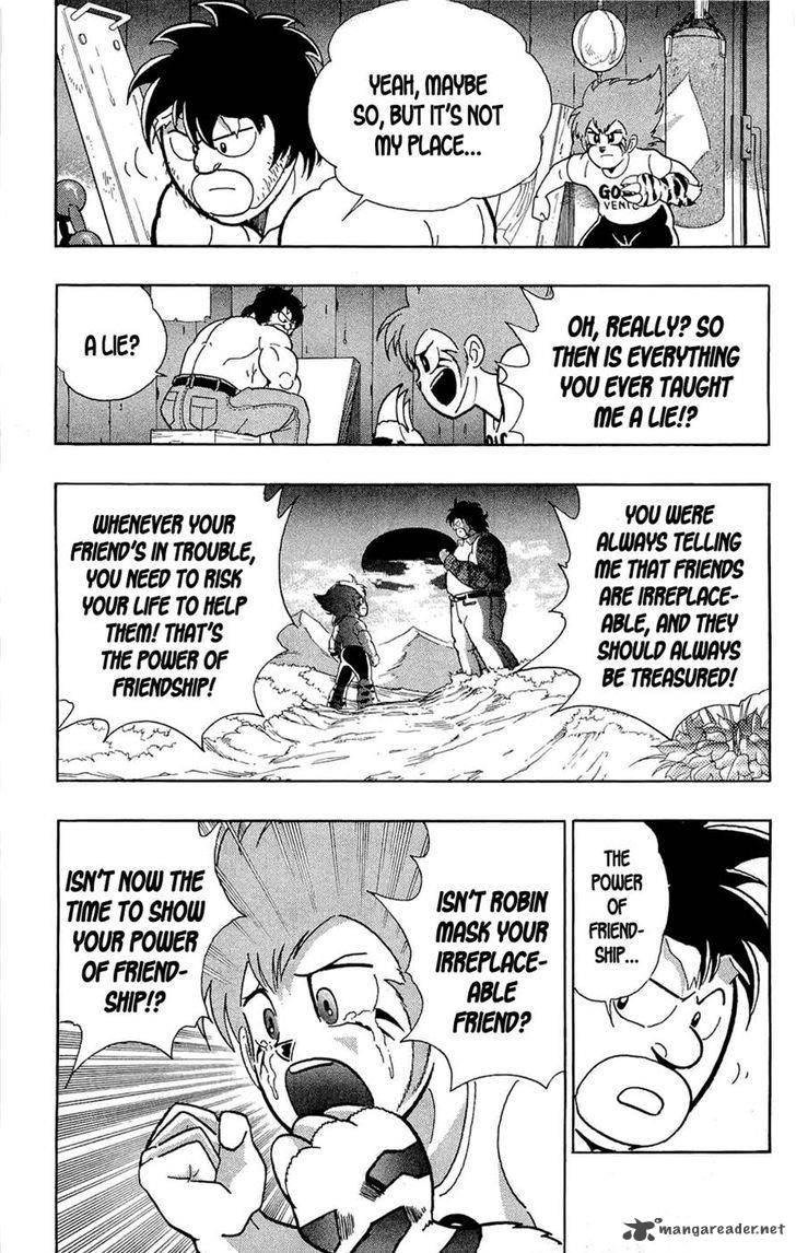 kinnikuman_392_32