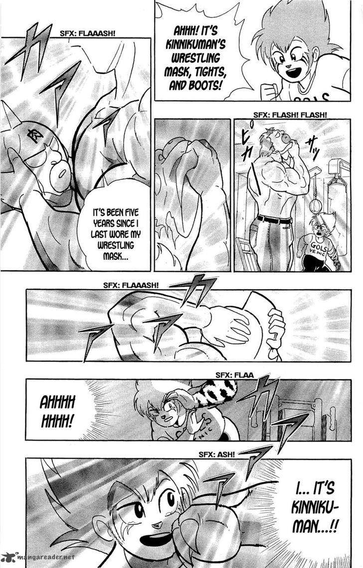 kinnikuman_392_34