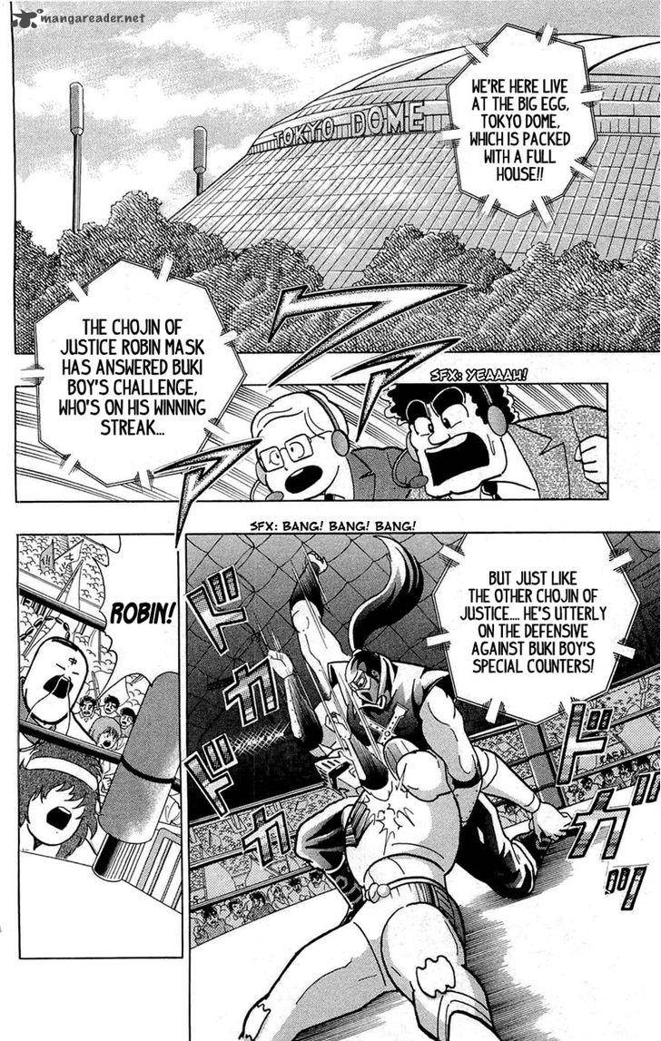 kinnikuman_392_36