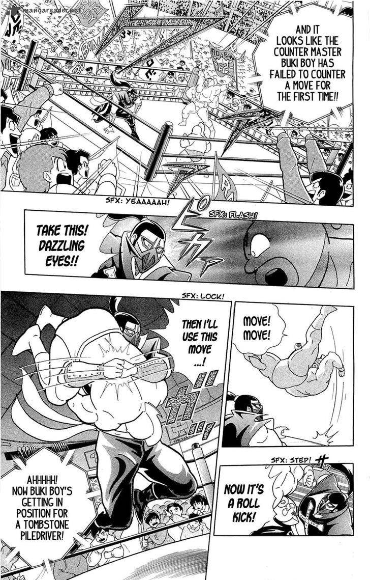 kinnikuman_392_42