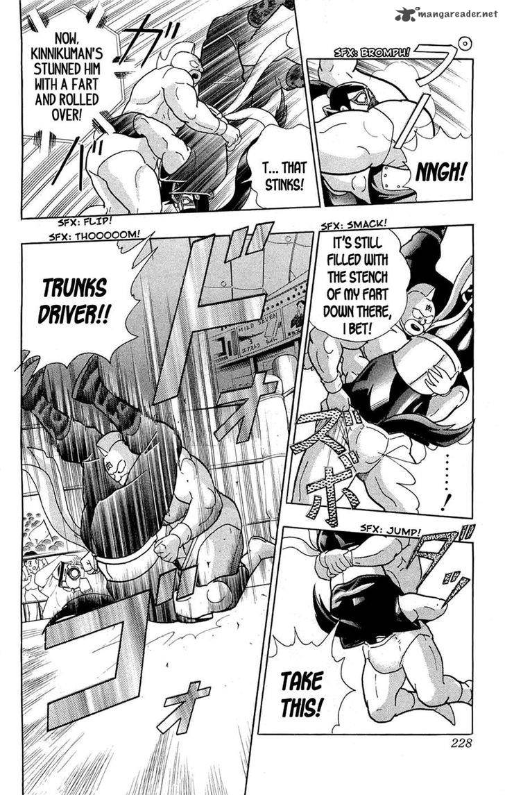 kinnikuman_392_43