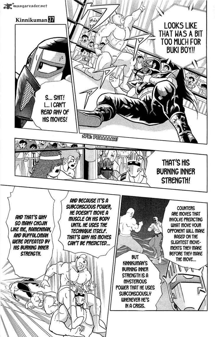kinnikuman_392_44