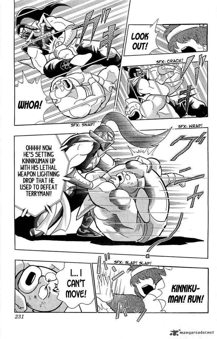 kinnikuman_392_46