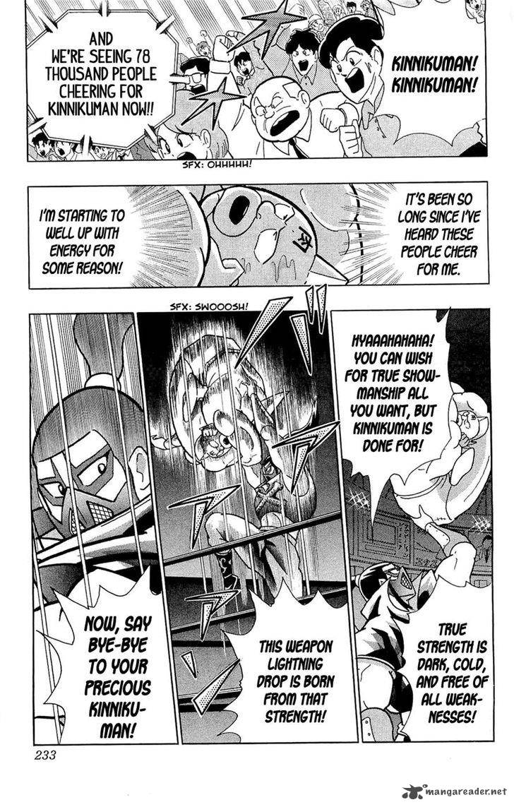 kinnikuman_392_48