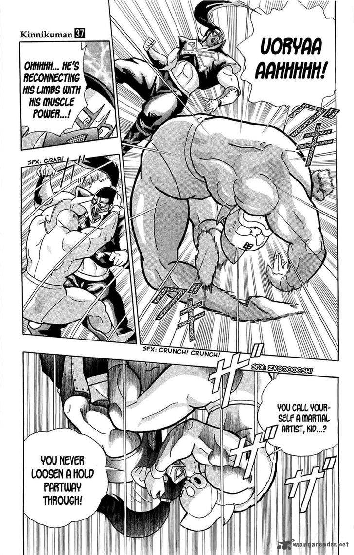 kinnikuman_392_50