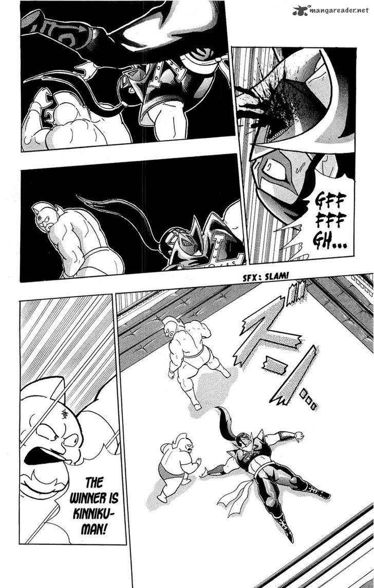 kinnikuman_392_54