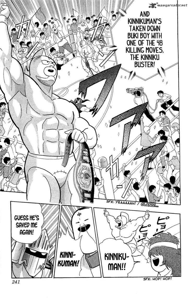 kinnikuman_392_55