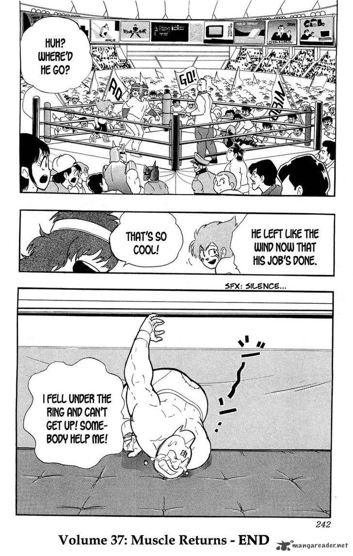 kinnikuman_392_56