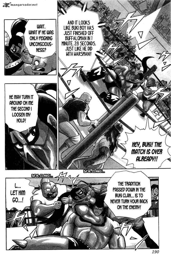 kinnikuman_392_7