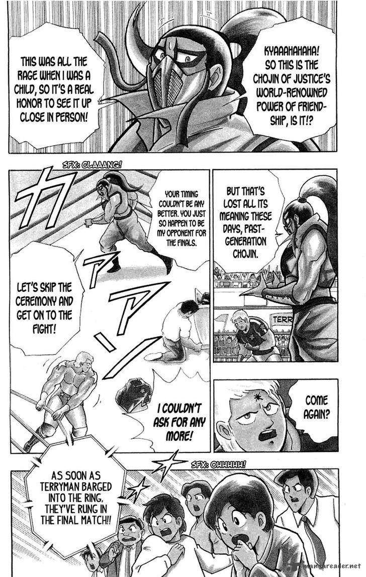 kinnikuman_392_9