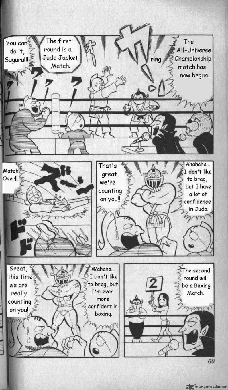 kinnikuman_4_11