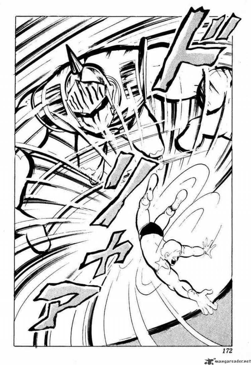 kinnikuman_40_10